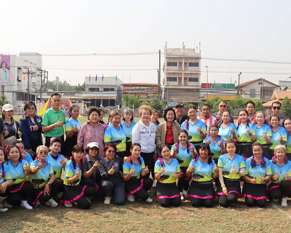 โครงการการแข่งขันกีฬาชุมชนสัมพันธ์ ประจำปี พ.ศ.2569