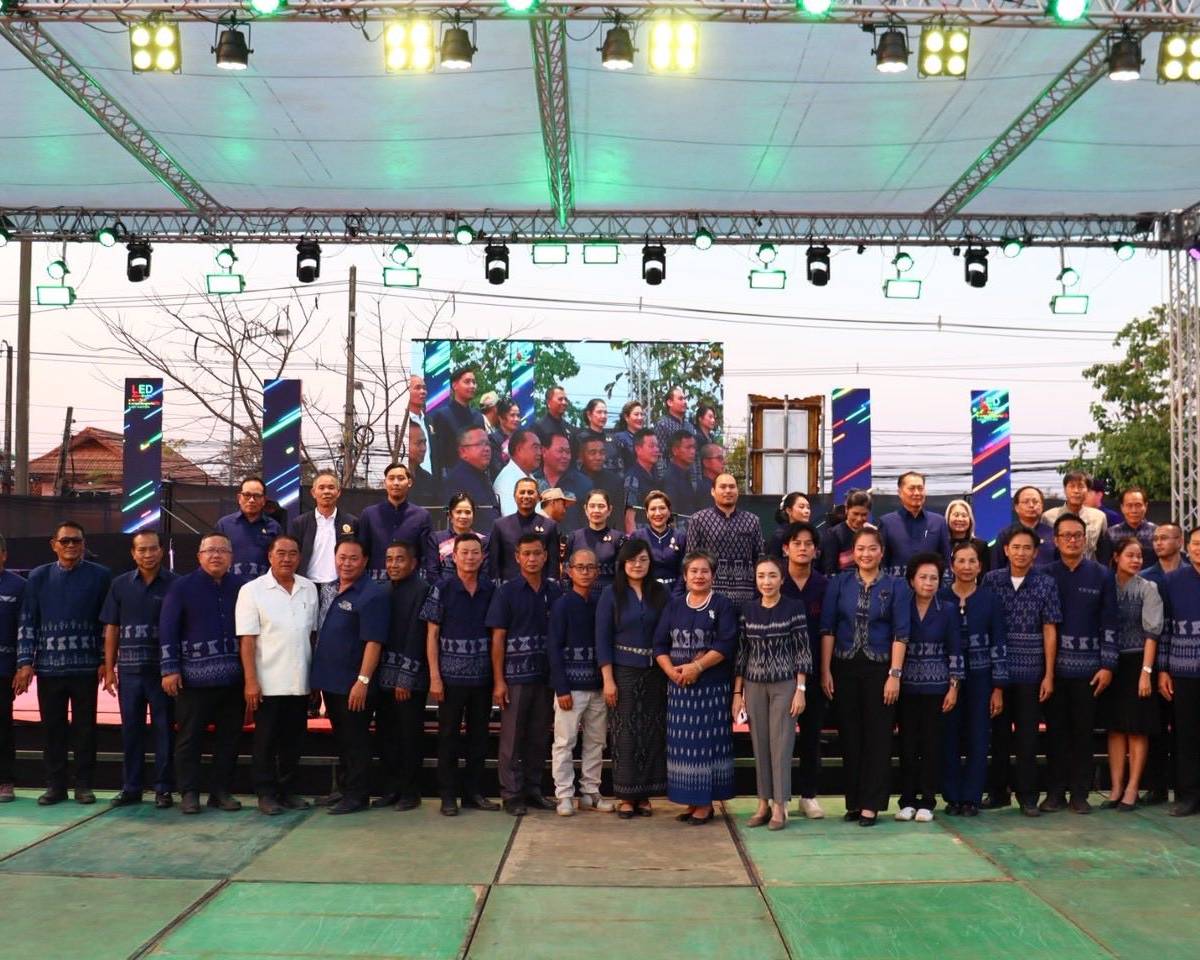 เข้าร่วมพิธีเปิดงานประจำปีของดีอำเภอบ้านผือ ประจำปี พ.ศ.2569