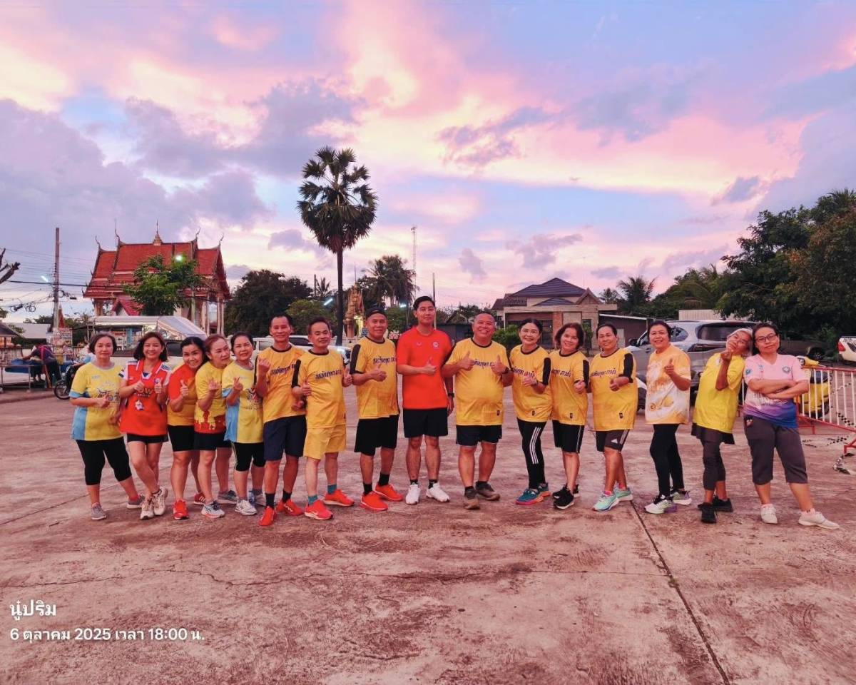 เทศบาลตำบลบ้านผือ ขอเชิญชวนมาเต้นแอโรบิคด้วยกันค่า  สนุกสนาน พร้อมกับสุขภาพแข็งแรง บ้านผือ แอโรบิค แดนซ์